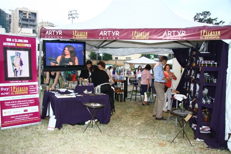 Garden Show & Spring Festival
